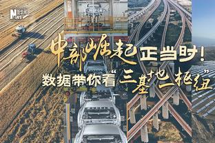 完爆？麦卡利斯特各项中场数据碾压凯塞多，关键传球50次对0次